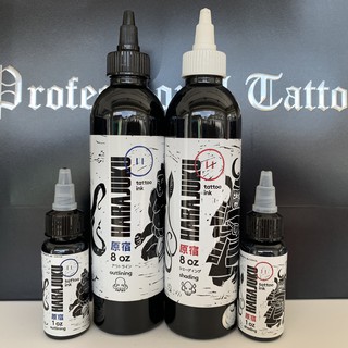 HARAJUKU Tattoo Ink   หมึกสัก สีดำ เดินเส้น ลงสีลงเงา 8 oz , 1 oz