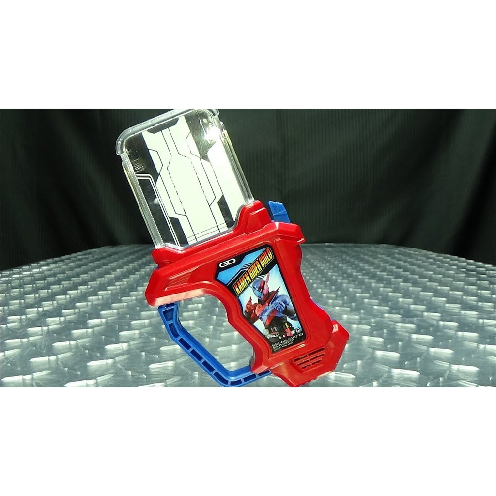 Kamen Rider Ex-Aid / Kamen Rider Build Gashat