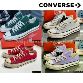 รองเท้า Converse All Star Chuck Taylor ส่งฟรี