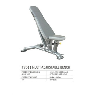 Multi adjustable bench (impulse)