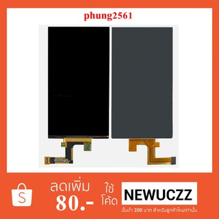 จอ LCD.LG D680,D682,D685,D686(G Pro Lite)