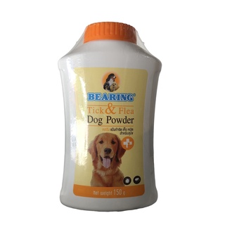 Bearing tick&amp;flea dog powder แบร์ริ่ง แป้งกำจัด เห็บ หมัด สำหรับสุนัข  150กรัม