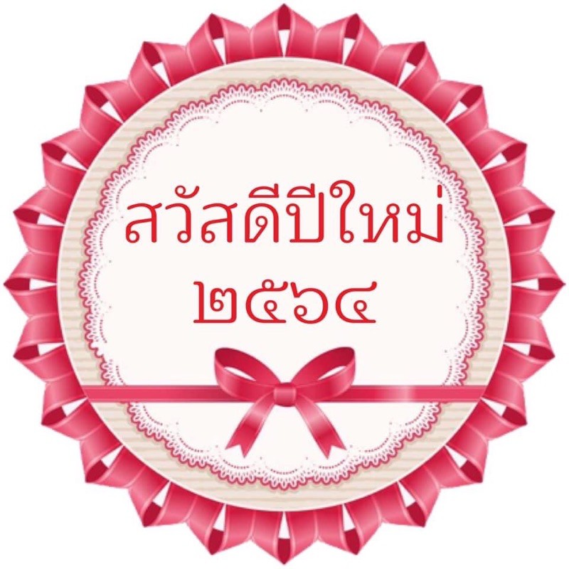 My Image 37