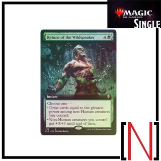 [MTG][Single][ELD] Return of the Wildspeaker ระดับ Rare รูปแบบ Extended Foil [ภาษาอังกฤษ]