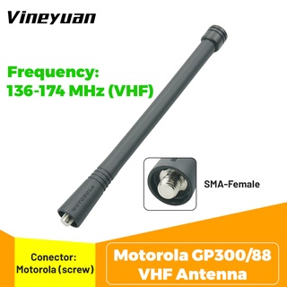 【T-28】เสาอากาศ Vhf สําหรับวิทยุสื่อสาร Motorola GP68 GP88 GP88S GP328 CT250 PR400 PRO7150 HT50 6 นิ้ว (15 ซม.) 136-174 MHz