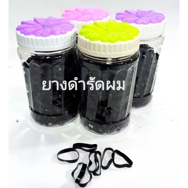 ยางดำรัดผม​ กระปุก​ เยอะแยะเลยค๊า​ มัดผม​ มัดจุก​