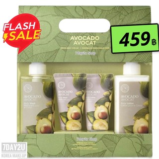 ♥️พร้อมส่ง แท้100%♥️ THE FACE SHOP AVOCADO SPECIAL BODY CARE SET