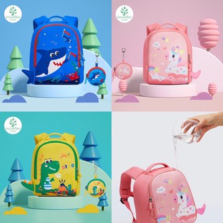 New!!! กระเป๋าสะพายแบรนด์ kocotree  แถมสายจูงกันหาย และ mini coin bag!!