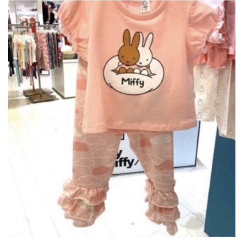 Miffy By Four P House