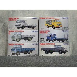 Truck TOMICA LIMITED VINTAGE