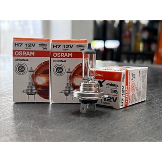 หลอดไฟ OSRAM H7 55W แท้ๆ