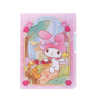 แฟ้ม 2 ช่อง My Melody ขนาด A4  SANRIO