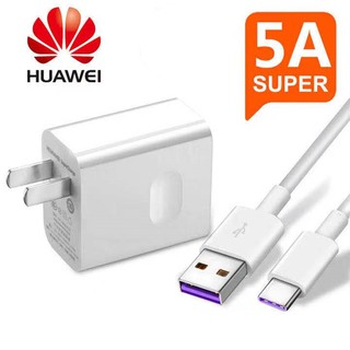 หัวเหว่ย สายชาร์จ+หัวชาร์จ 5AType-Cแท้Huawei ของแท้รองรับMate9pro/P10/P10plus/P20/P20Pro/P30/P30Pro/Mate 20Pro ความยาว1