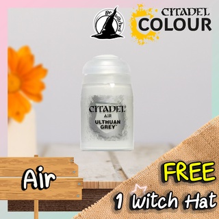 (Air) ULTHUAN GREY Citadel Paint แถมฟรี 1 Witch Hat