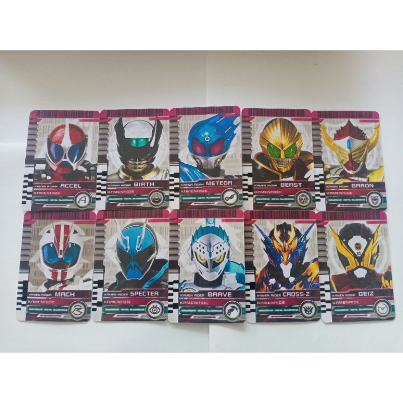 การ์ดโม Kamen raider Neo Dien