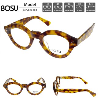 กรอบแว่นตา BOSU รุ่น MA133402-Tortoise ทรงสวย แข็งแรง ใส่สบาย Vintage