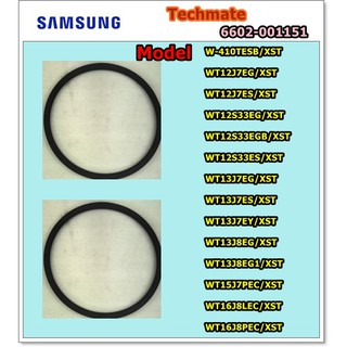 อะไหล่ของแท้/สายพานเครื่องซักผ้าซัมซุง/ BELT/SAMSUNG/6602-001151