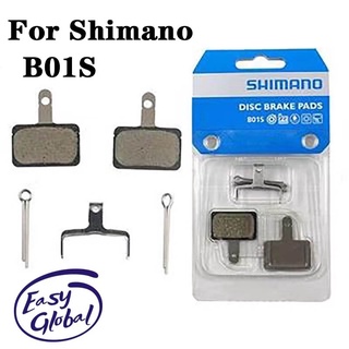 แผ่นดิสก์เบรกเรซิ่น สําหรับ Shimano B01S B03S BR MT200 M485 TX805 M445 M395 M396 M355 M447 M486 M446 M4050