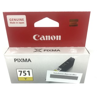 Canon Ink Cartridge รุ่น CLI-751Y (สีเหลือง) หมึกแท้