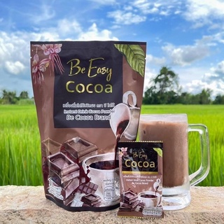 ⚡️ถูกแท้ส่งไว⚡️ Be easy cocoa บีอีซี่ โกโก้ลดหิว โกโก้นางบี 10 ซอง (1 กล่อง)