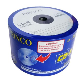 CD-R PRINCO (50/PACK)