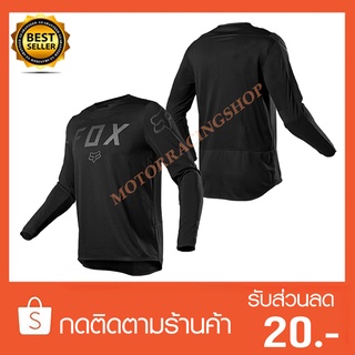 เสื้อวิบาก เสื้อจักรยาน เสื้อกีฬา ชุดวิบาก Motocross 2021(พร้อมส่งทันใจ 2 วันถึง)