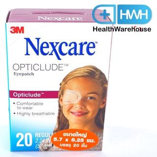 3M Nexcare Opticlude Eye Patch Gentle ผู้ใหญ่ 8.2 x 5.7