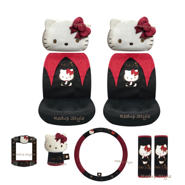Set Hello Kitty Party แบบผ้า ลิขสิทธิ์แท้