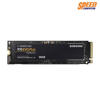 SAMSUNG HARDDISK SSD 970EVO PLUS 500GB M.2 PCIE ฮาร์ดดิสภายใน SPEED GAMING