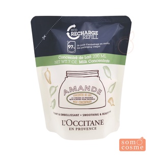 LOCCITANE Amande Milk Concentrate 200 ml. Refill