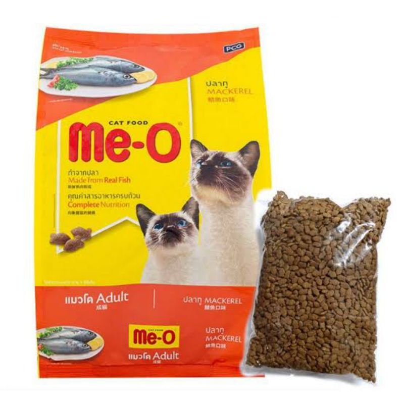 อาหารเม็ด แมว Me-O *มีจำนวนจำกัด*
