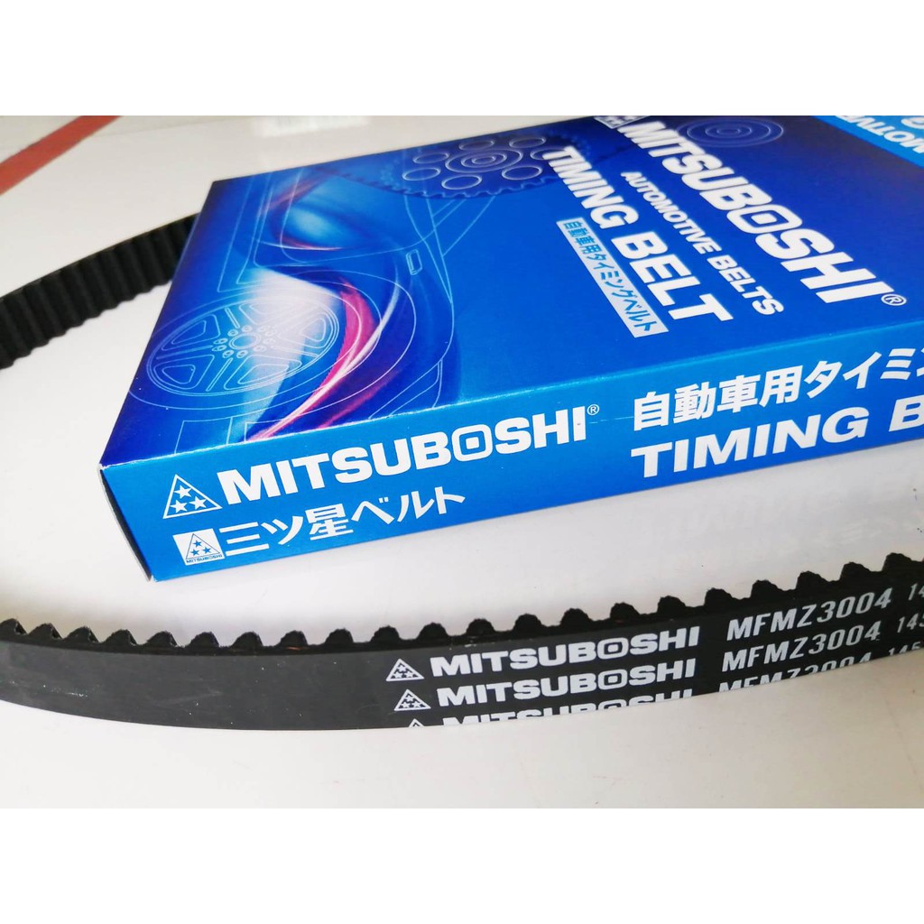 ชุดสายพานไทมมิ่งพร้อมลูกรอก MAZDA323 PROTEGE 1.6,ชุดสายพานราวลิ้น พร้อมลูกรอกมาสด้า โปรทีเจ่1.6, สาย