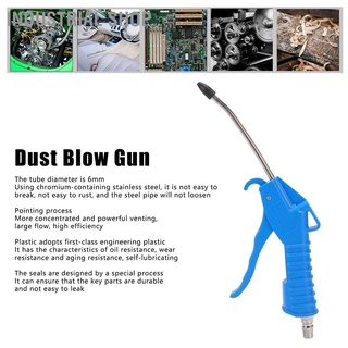 Industrial Shop ปืนเป่าฝุ่น พร้อมหัวฉีดสเตนเลส แรงดันสูง 160PSI