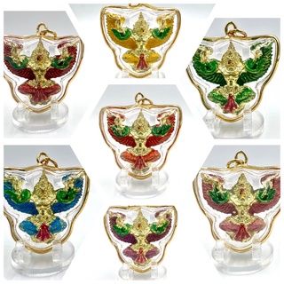จี้พญาครุฑ 7 สี ตามวันเกิด