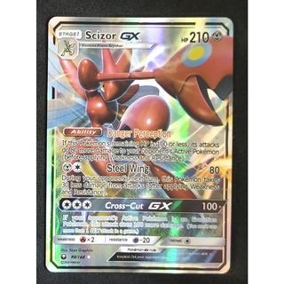 Scizor GX Card 90/168 ฮัสซัม Pokemon Card Gold Flash Light (Glossy) ภาษาอังกฤษ