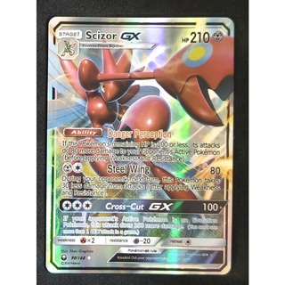 Scizor GX Card 90/168 ฮัสซัม Pokemon Card Gold Flash Light (Glossy) ภาษาอังกฤษ