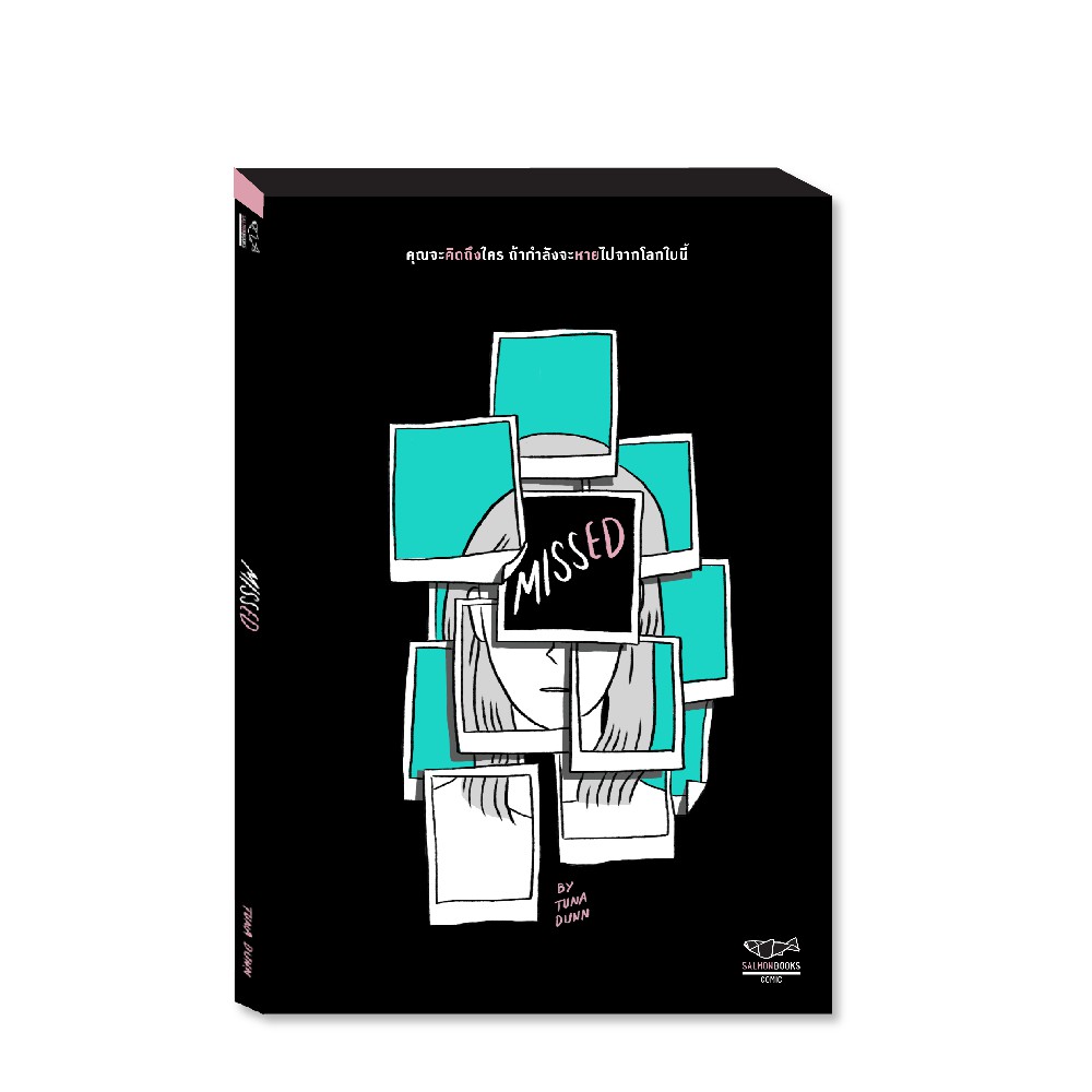 MISSED : TUNA Dunn : Salmon Books