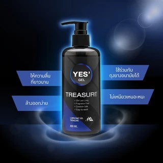 (ส่งด่วน) YES' Treasure Gel เจลหล่อลื่น Water-based สูตรแห้งช้า 20 เท่า เนื้อเจลสีใส ไม่มีกลิ่น ปริมาณ 300ml