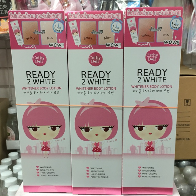 READY 2 WHITE โลชั้นโดสน้ำนม READY 2 WHITE โลชั้นโดสน้ำนม