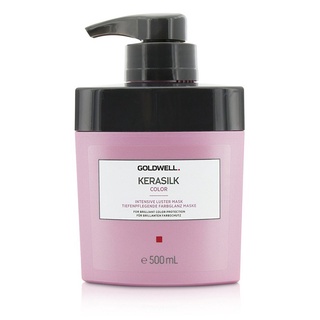 Goldwell - Kerasilk Color Intensive Luster Mask (สําหรับ Color-T