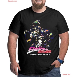 ราคาระเบิดSpeed man ผู้ชายและผู้หญิง Feelingsthler JoJos Bizarre Adventure Anime Shirt Mens Plus Size Personality Cotto