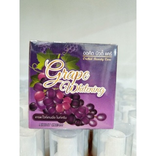 เกรพ ไวท์เทนนิ่ง ไนท์ครีม Grape Whitening Night Cream ออคิด บิวตี้แคร์