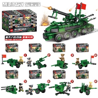 chamaa ตัวต่อจีน  PG028 ชุด Military Series 8in1  8 กล่อง รวมเป็นรถถังได้