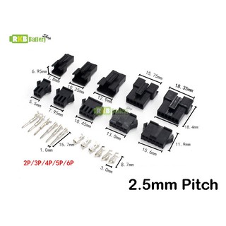 [พร้อมส่ง] (10คู่) 2P 3P 4P 5P 6P 2.5mm Pitch Ebike Controller Male &amp; Female Connector with Crimp Terminal