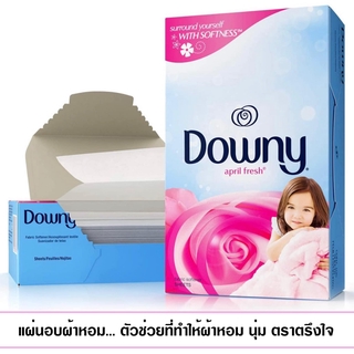 (Pre Order) Sheet softener for dryers Downy sheet April fresh fragrance 80sheets.น้ำยาปรับผ้านุ่มแบบแผ่น