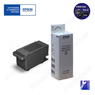 Epson PXMB9 ซับหมึก (ใช้สำหรับ L15150 L15160) ส่งเร็ว ส่งด่วน by printersale