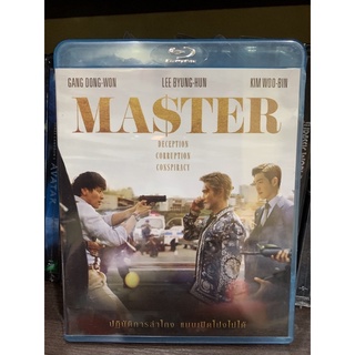 Blu-ray มือ 1 แท้ เสียงไทย บรรยายไทย เรื่อง Master