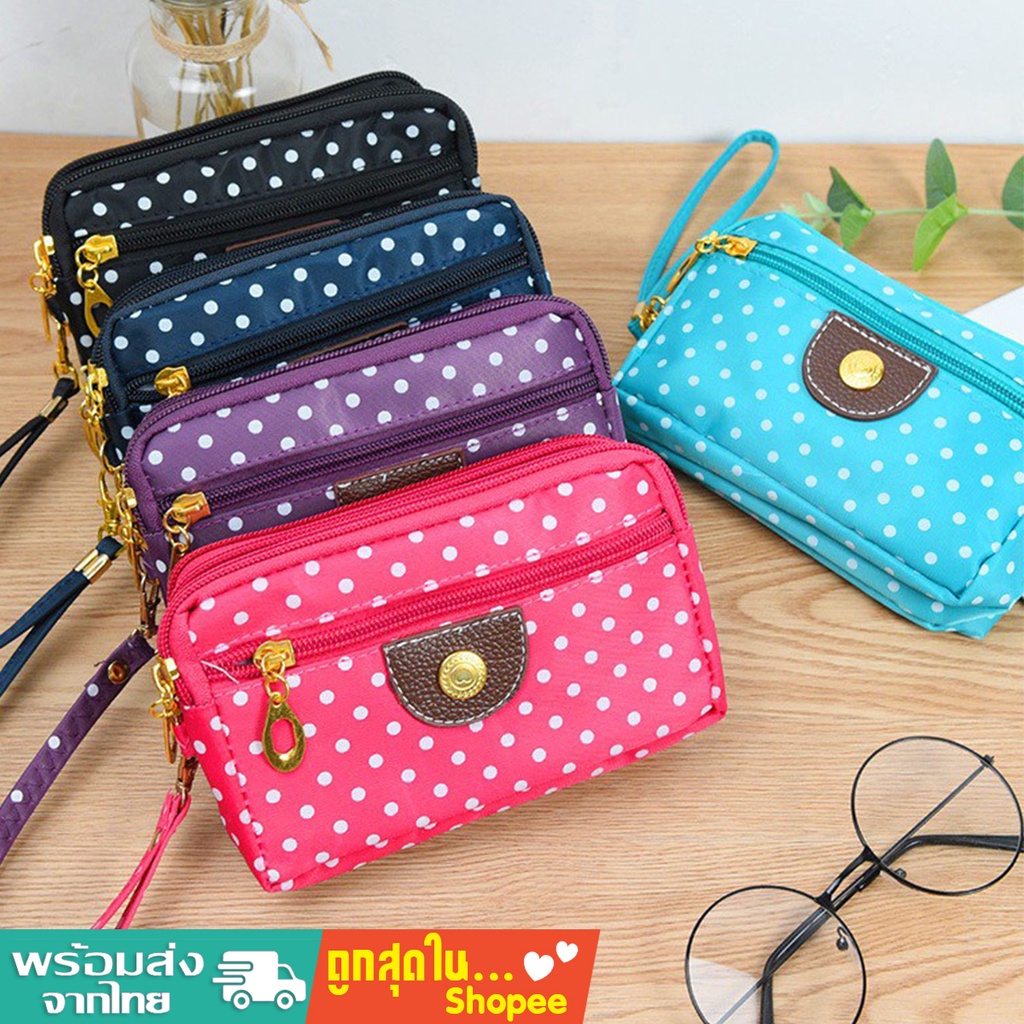 tokyosellected(T1198) กระเป๋าใบยาวค้องแขนลายจุดสีสันสดใส