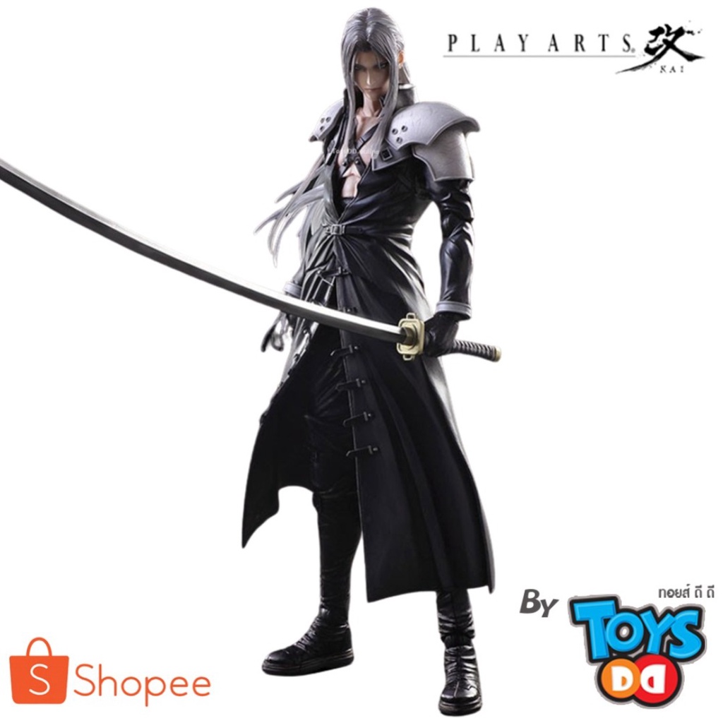 Play Arts Kai Final Fantasy VII Remake Sephiroth