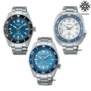 SEIKO PROSPEX SPB297J SPB299J SPB301J ของแท้ประกันศูนย์ 1ปี